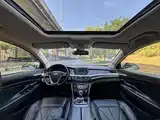 Фото 9 - Geely Borui