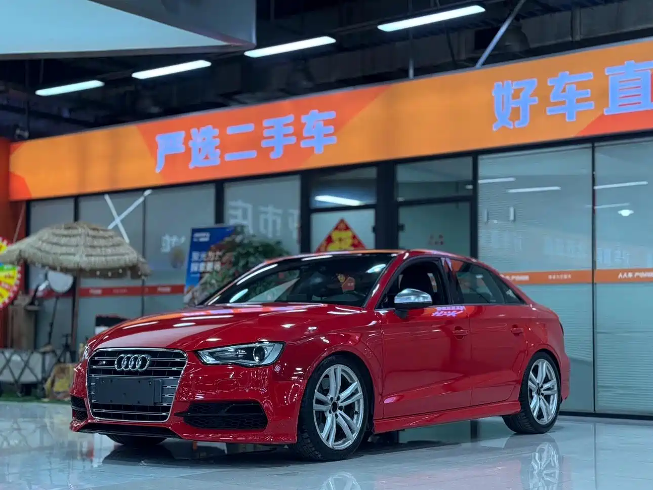 Audi S3 2016 2015 S3 2.0T Limousine
