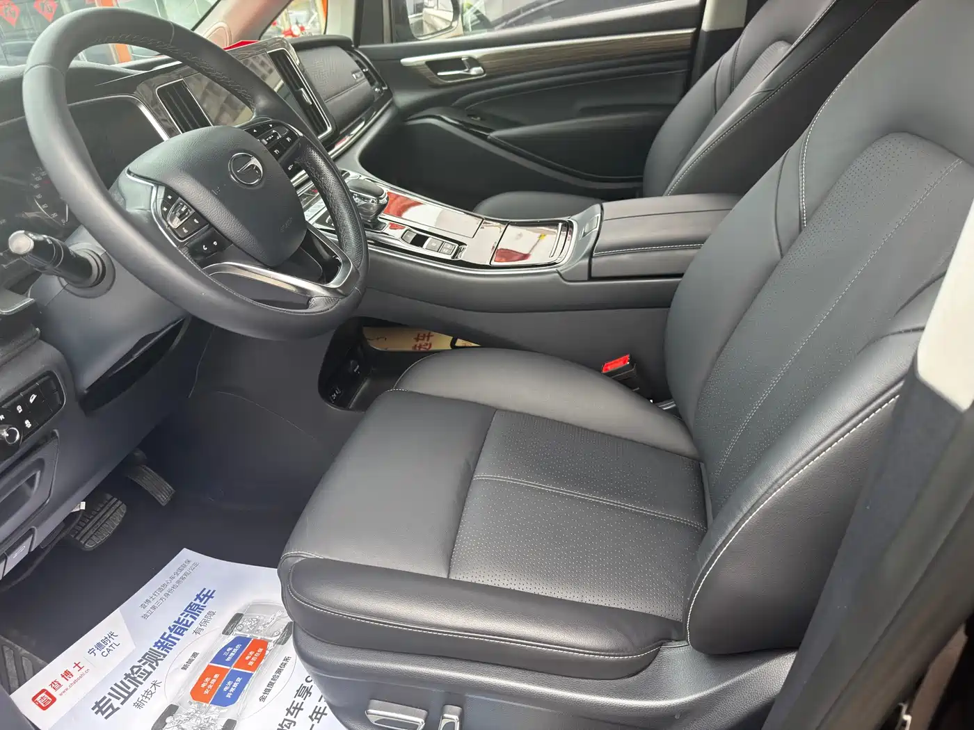 GAC Trumpchi Trumpchi M8 2021 Leading Show Series 390T Luxury Edition фото 9