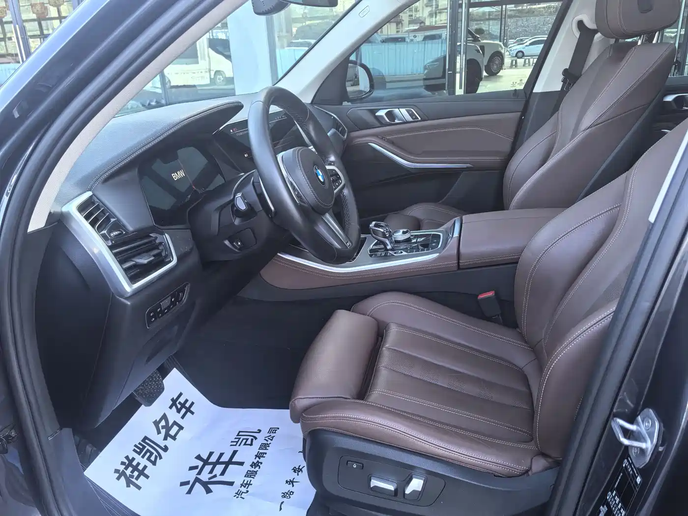 BMW X5 (Import) 2020 xDrive30i M Sport Package фото 5