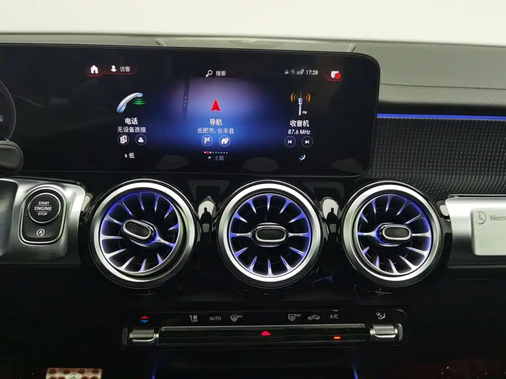 Mercedes-Benz GLB, миниатюра 12