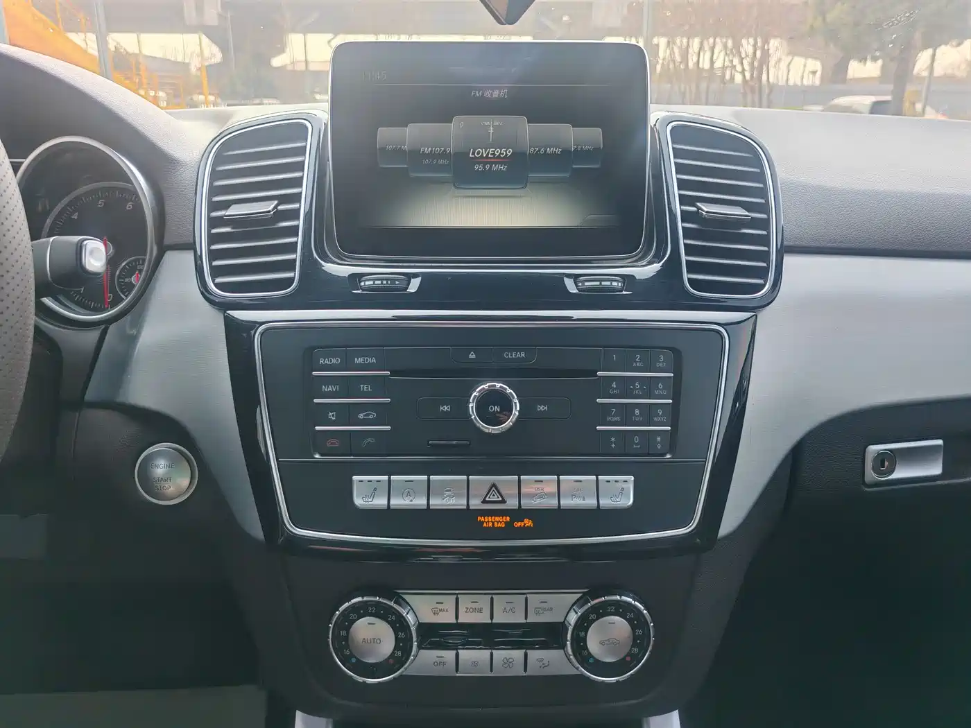 Mercedes-Benz GLE 2015 GLE 320 4MATIC фото 12