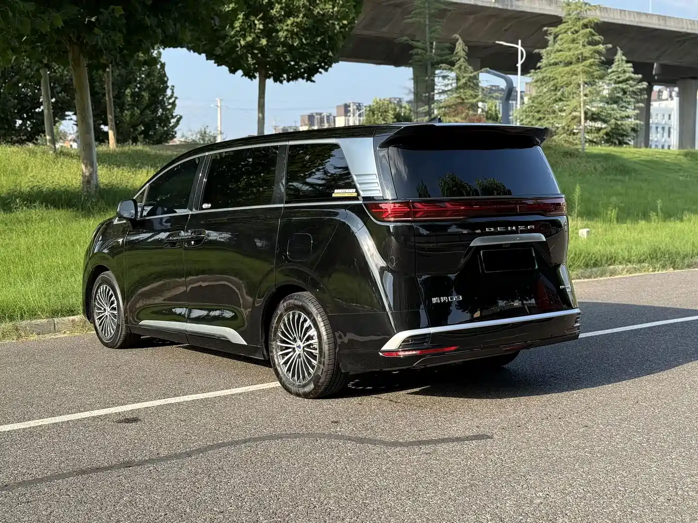 Denza D9 2026 2025 DM-i Smart Driving Edition 1020 AWD Flagship