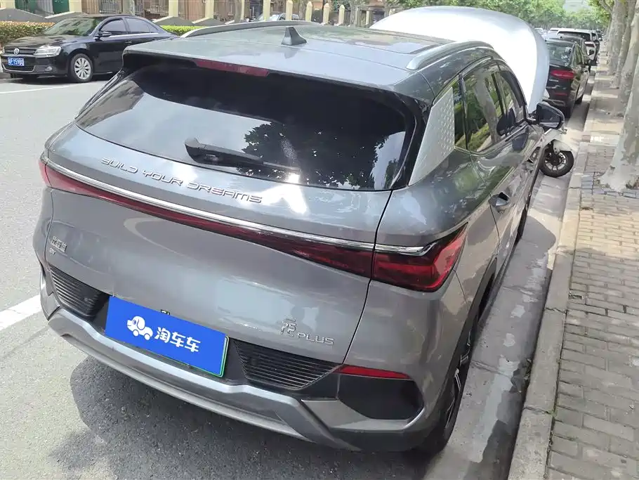 BYD Yuan PLUS 2024 Glory Edition 430KM Advanced фото 3