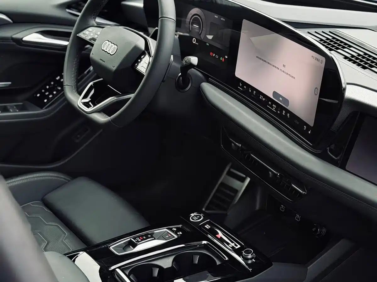 Audi A6L e-tron 2026