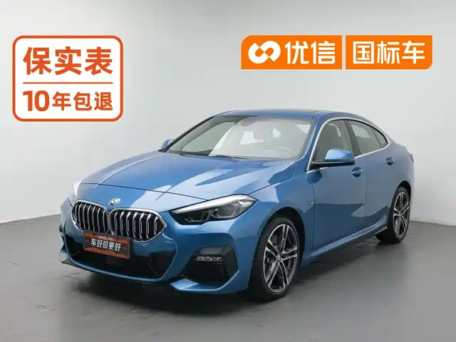 BMW 2 Series (Import) 2021 225i 4-Door Gran Coupe M Sport Package — фото 1