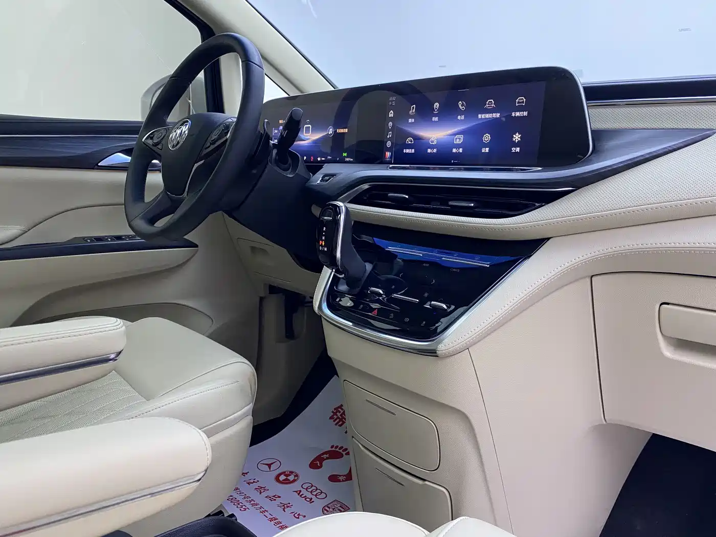 Buick GL8 2023 ES Landmaster Luxury фото 20