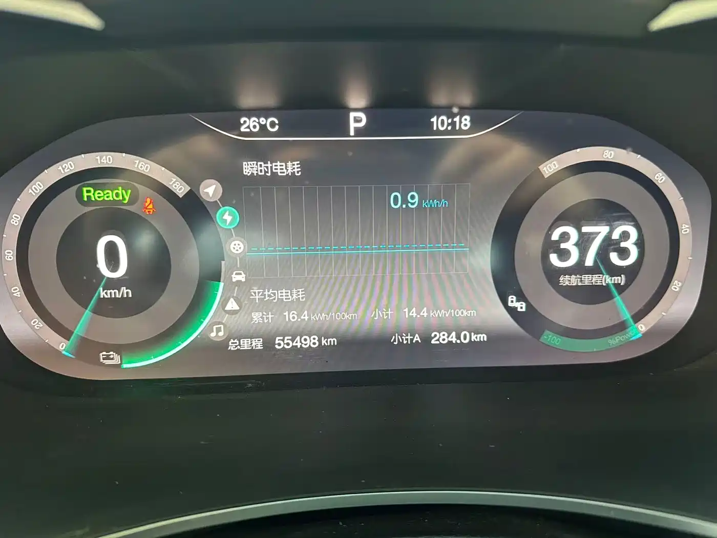 BAIC Beijing EU5 2019 2018 R500 Smart Wind Edition