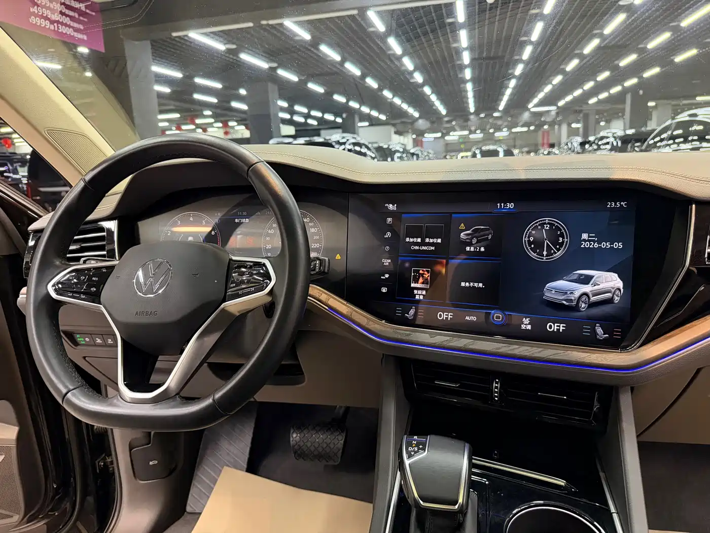 VOLKSWAGEN TOUAREG