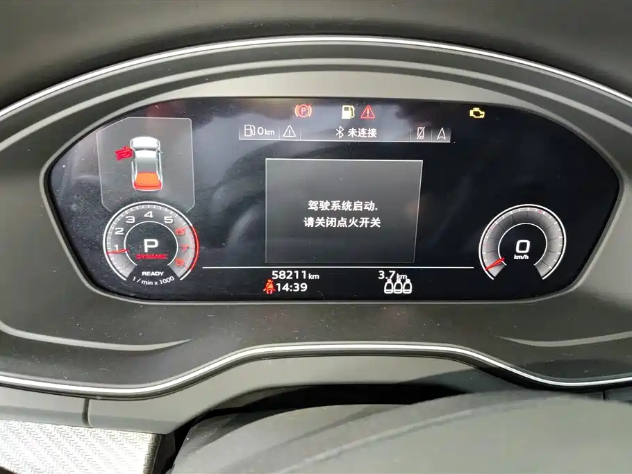 Audi Q5L 2023 40T Ice & Snow Sport Edition фото 14