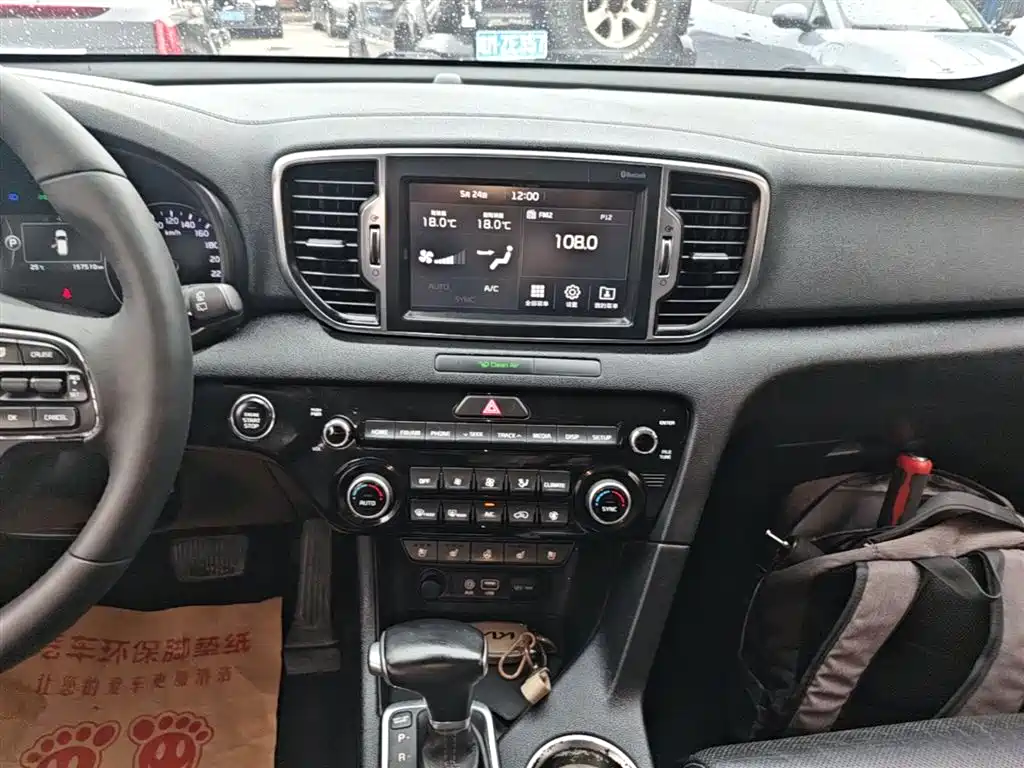 Kia KX5 2016 Model 2.0L Automatic 2WD Premium фото 12