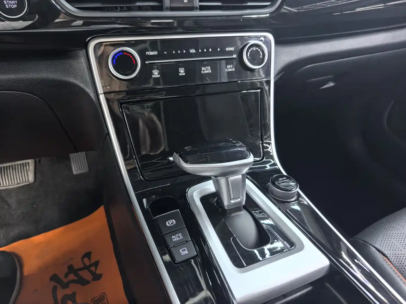Kia Seltos 2023 1.5L CVT Luxury Edition фото 18