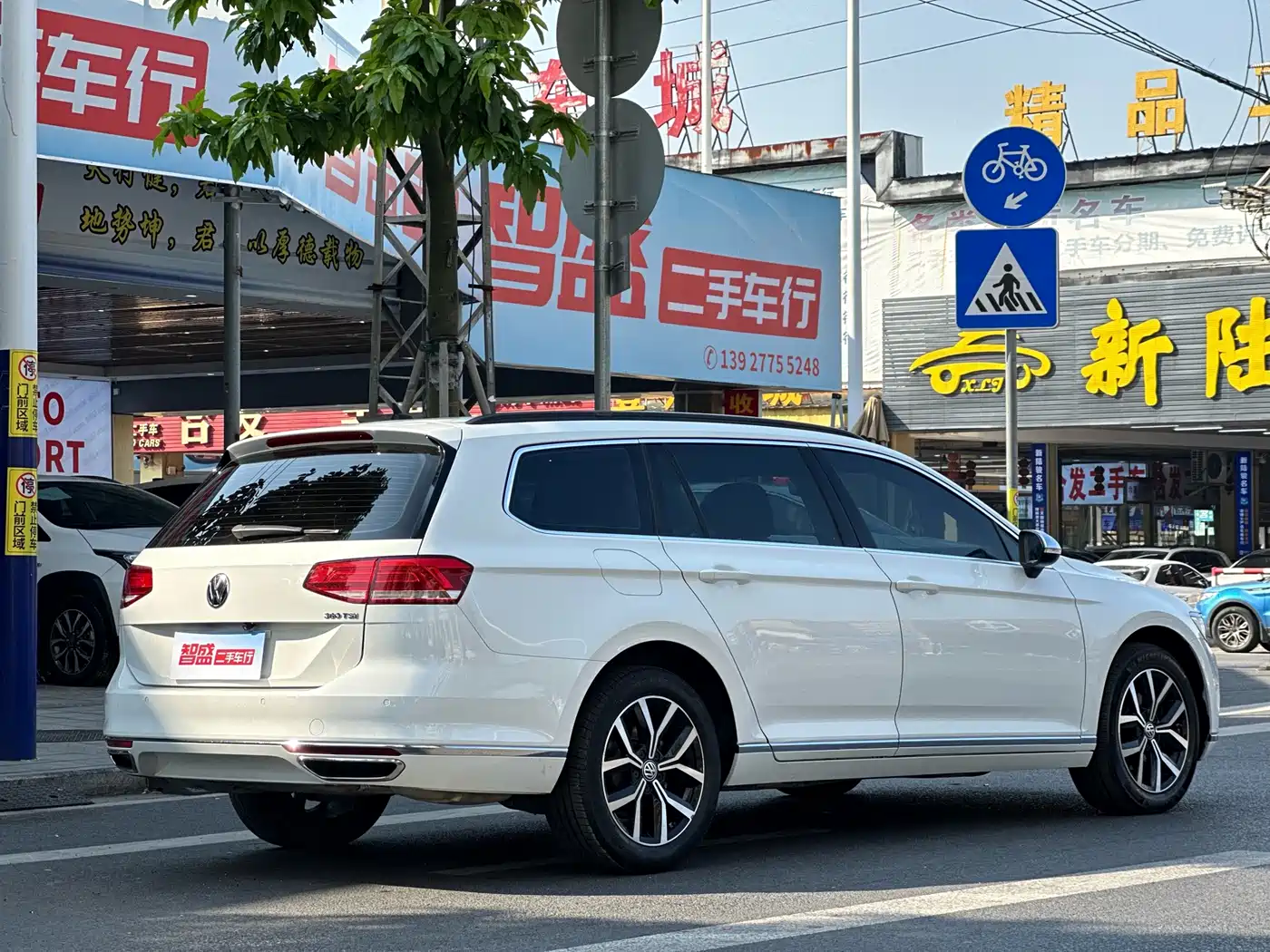 Volkswagen Weilan 2018 380TSI 2WD Comfort Edition фото 3