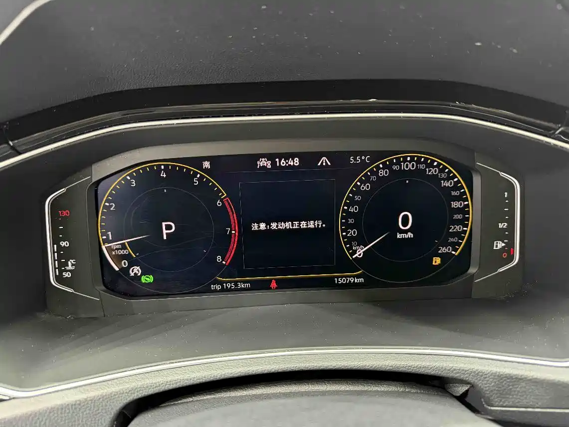 Volkswagen T-ROC 2021 280TSI DSG 2WD Comfort Connected фото 21