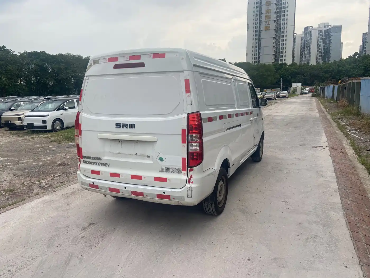 SRM Xinyuan Good Luck No.1 2020 2019 Wealth