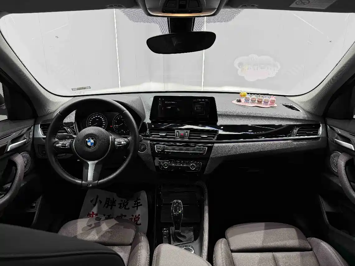 BMW X1 2022 sDrive20Li Premium фото 8