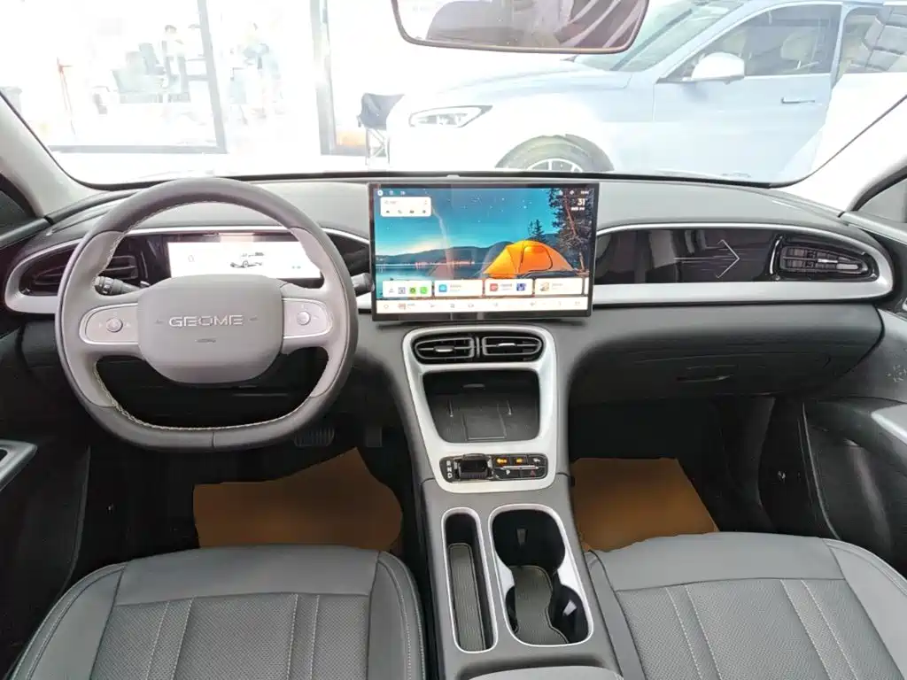 Geely Galaxy Starry Wish 2026 2026 Model 410km Explorer Edition