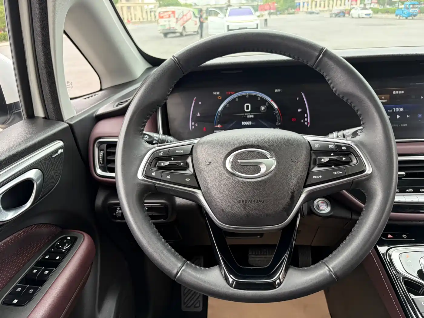 GAC TRUMPCHI M6