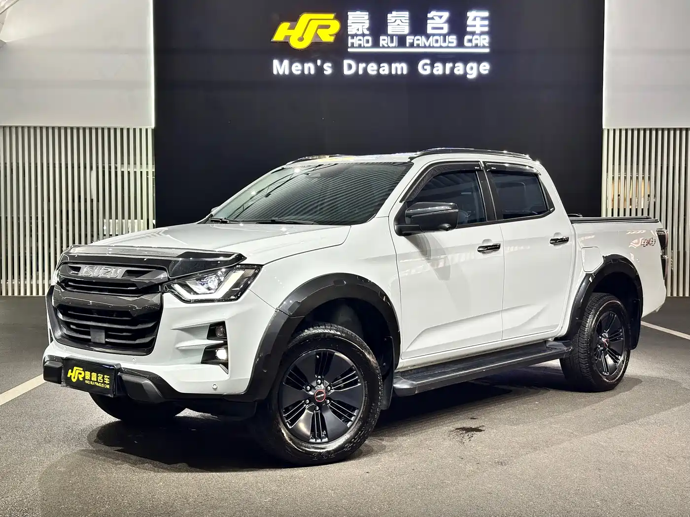 2023 Isuzu D-MAX