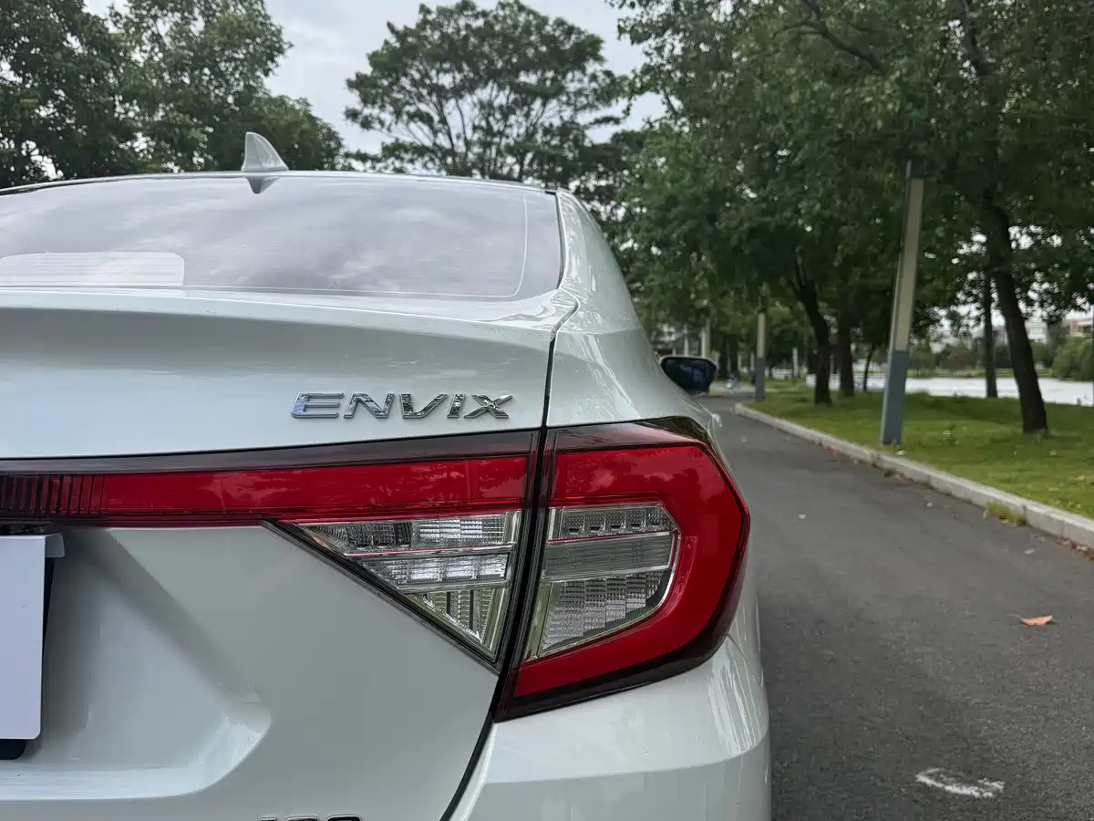 Honda ENVIX 2020 2019 180TURBO CVT Joy Edition China VI