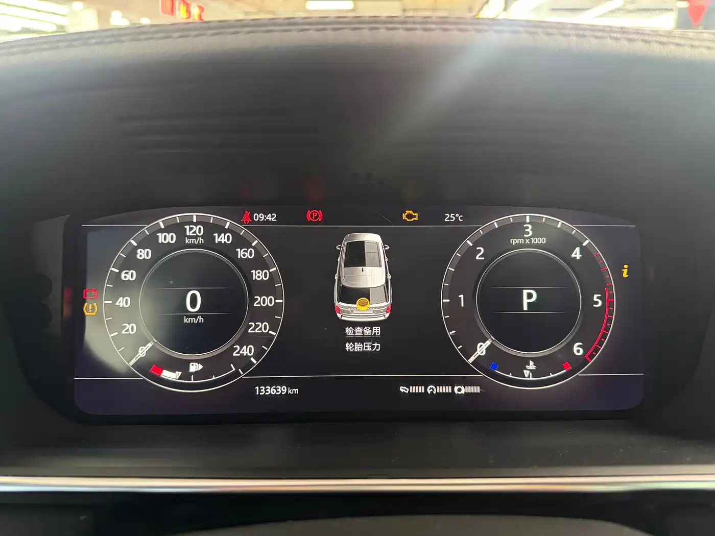 Land Rover Range Rover 2017 3.0 SC V6 Vogue фото 5
