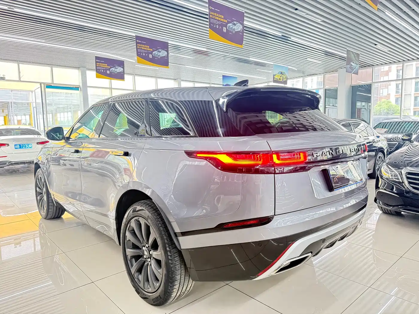 LAND ROVER RANGE ROVER STAR PULSE
