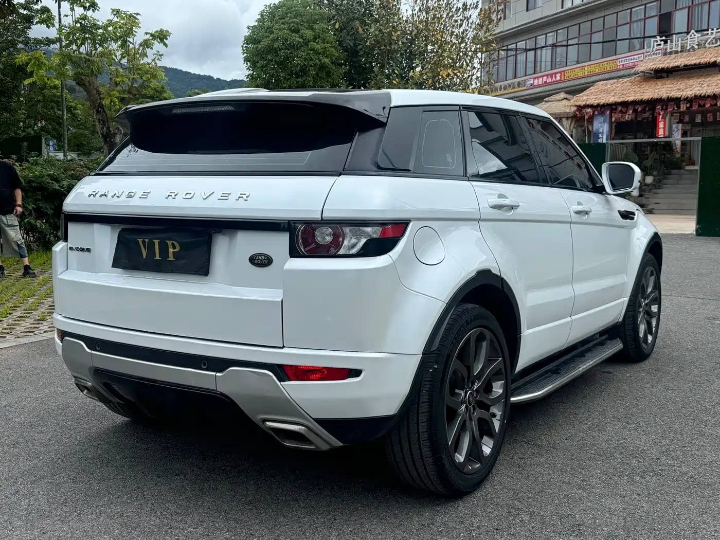 Land Rover Range Rover Evoque (Import) 2014 2013 2.0T 5-door Dynamic Edition