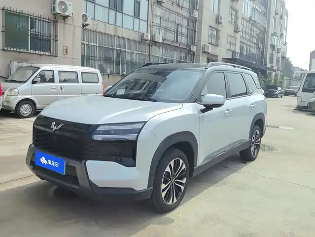 Wuling Motors Starlight 560 NEV 2025 Model Plug-in Hybrid Version 5-seater