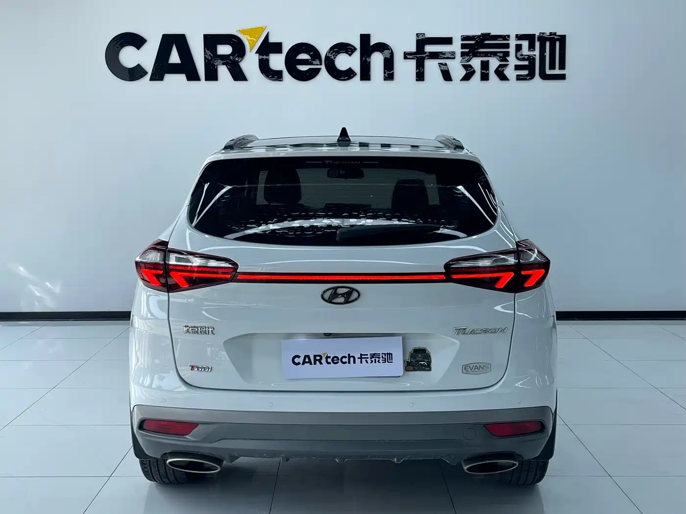 Hyundai Tucson 2020 280TGDi 2WD GLS Fashion (China VI) фото 4
