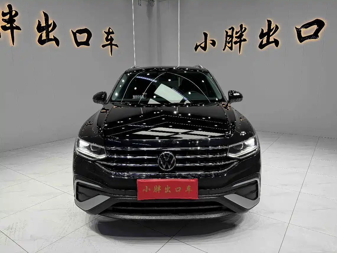 Volkswagen Tiguan L 2023 280TSI 2WD Trend Limited Edition фото 3