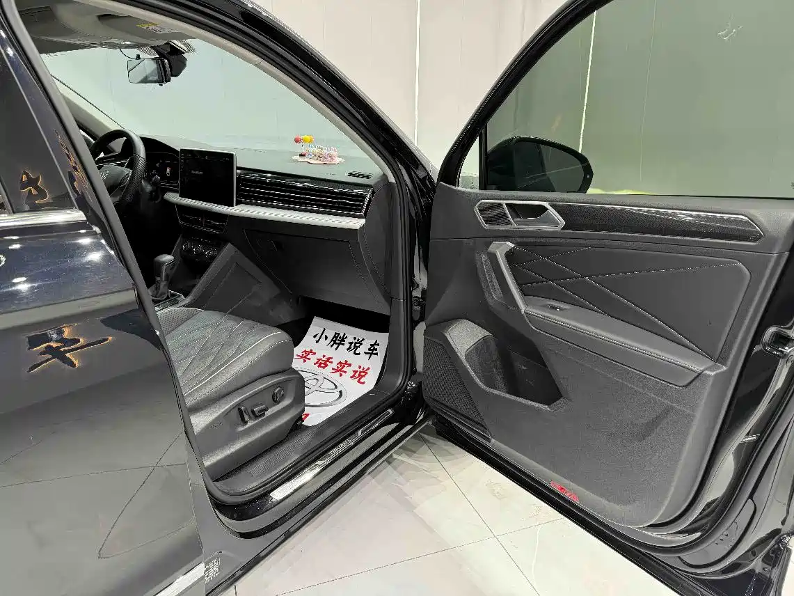 Volkswagen Tiguan L 2023 280TSI 2WD Trend Limited Edition фото 20