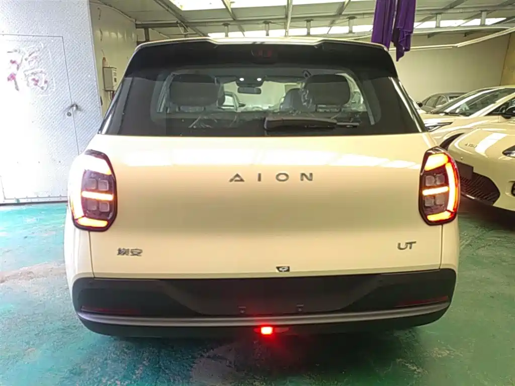 Aion UT 2026 2025 420 Smart Premium Edition
