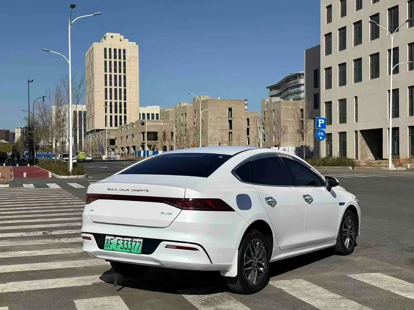 BYD Qin PLUS 2021 DM-i 55KM Premium фото 4