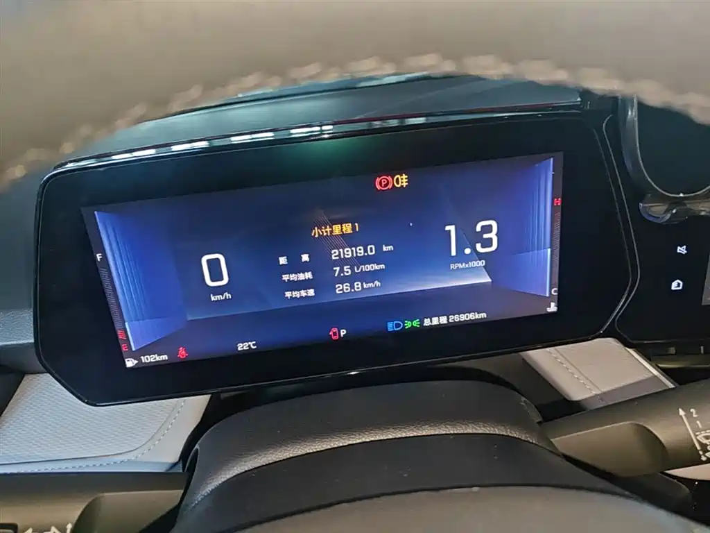 Chevrolet Monza 2024 1.5L Dual-Clutch Delight Edition фото 12