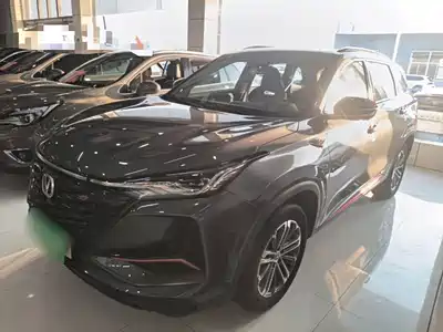 Changan CS75PLUS
