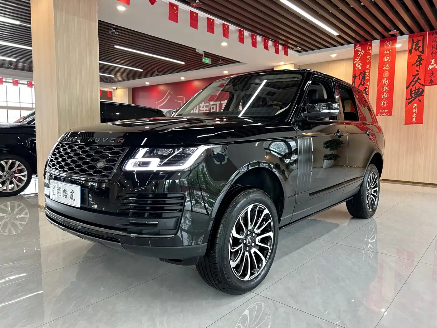 Land Rover Range Rover 2019 3.0 SC V6 Golden Age Edition