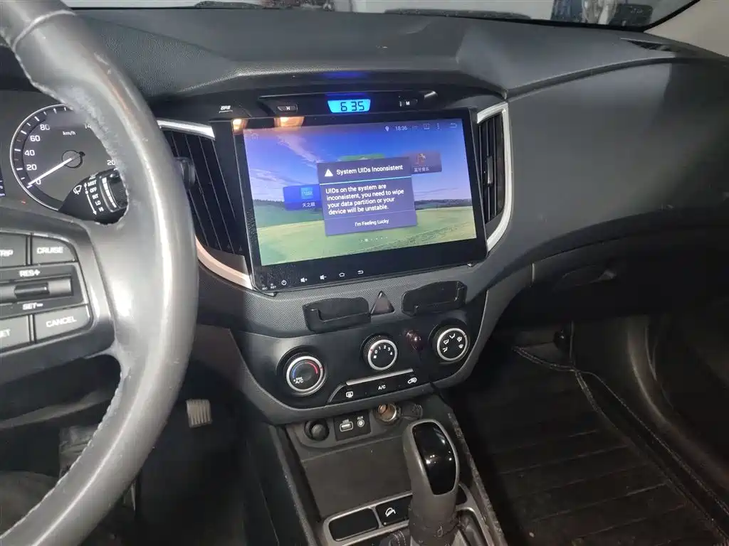 Hyundai Beijing Hyundai ix25 2015 1.6L Automatic 2WD Smart GLS фото 5
