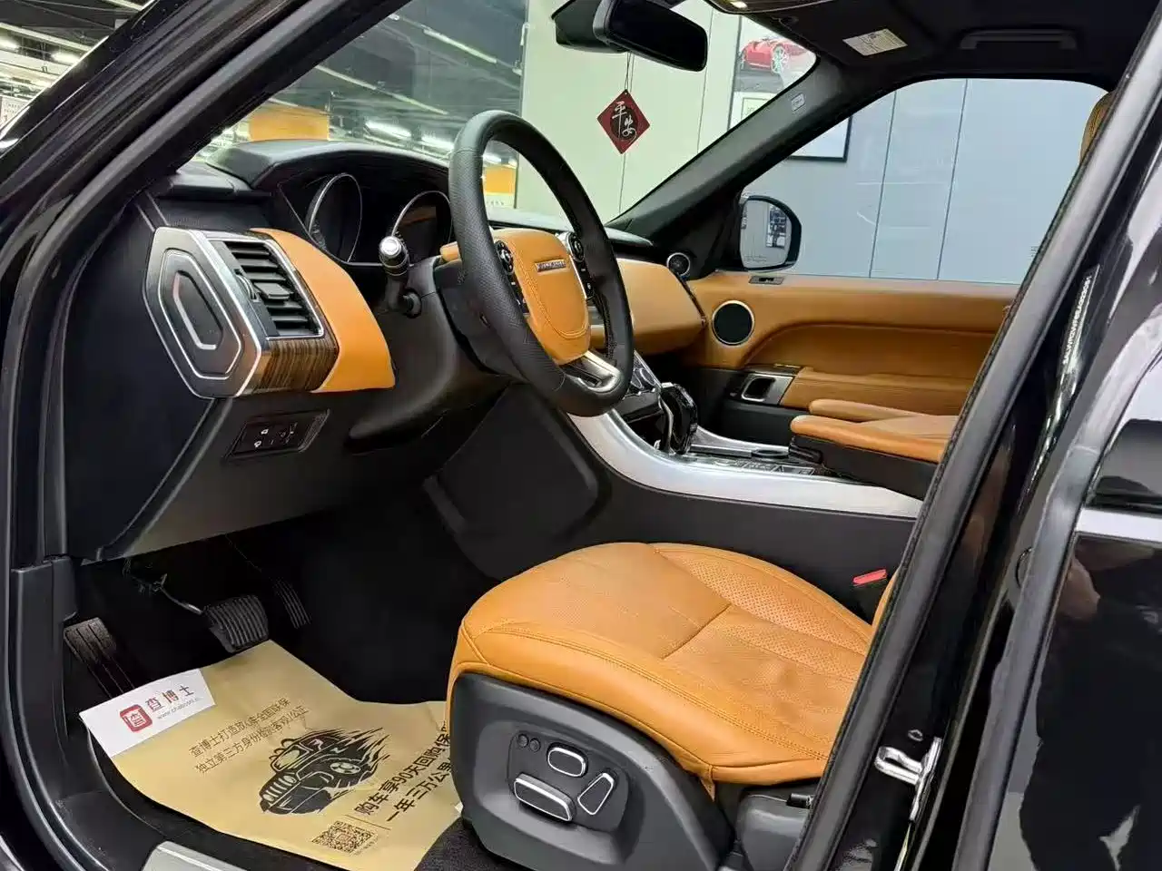 Land Rover Range Rover Sport 2014 3.0 SC V6 HSE фото 7