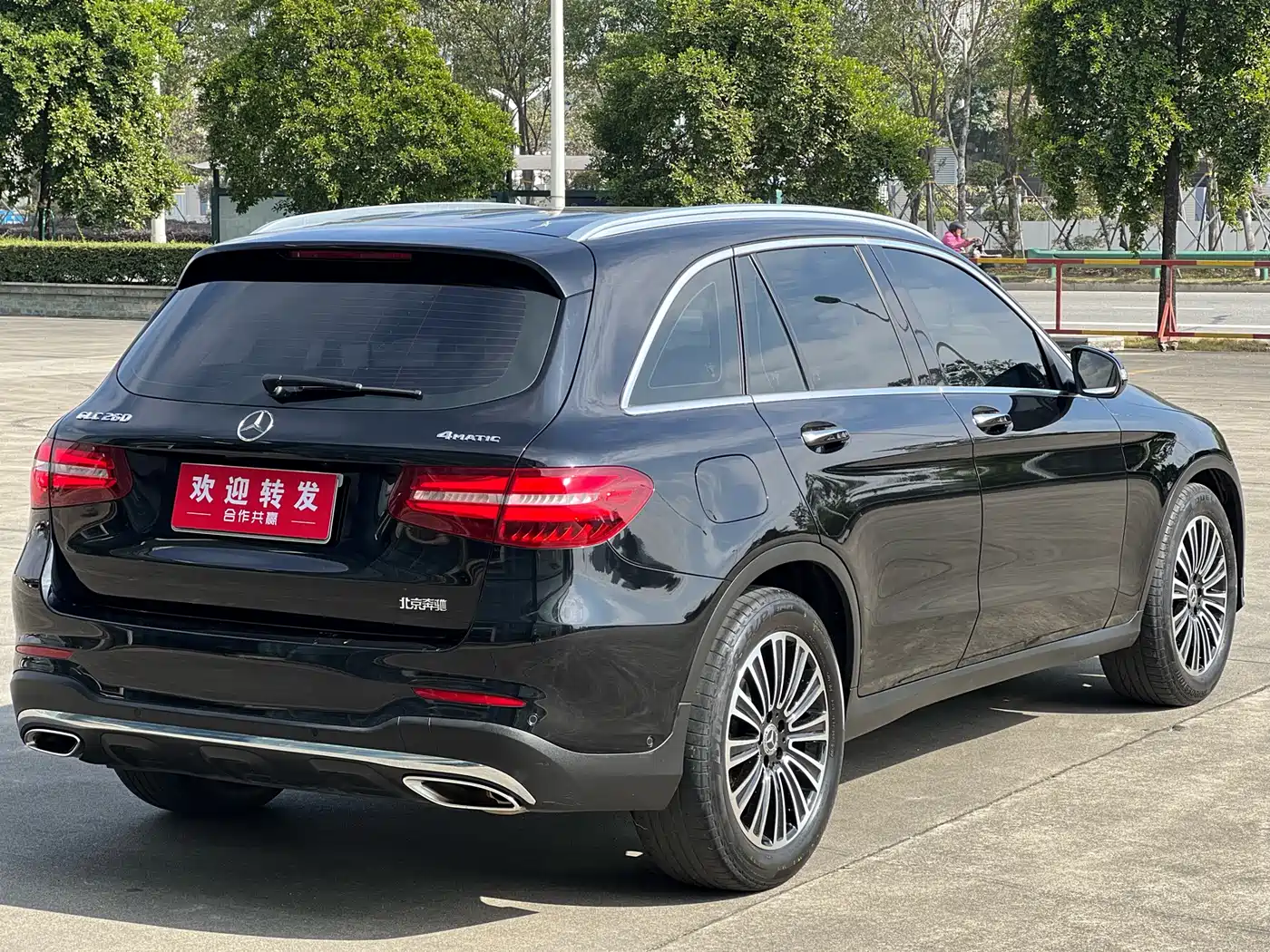 Mercedes-Benz GLC 2018 GLC 260 4MATIC Dynamic фото 4