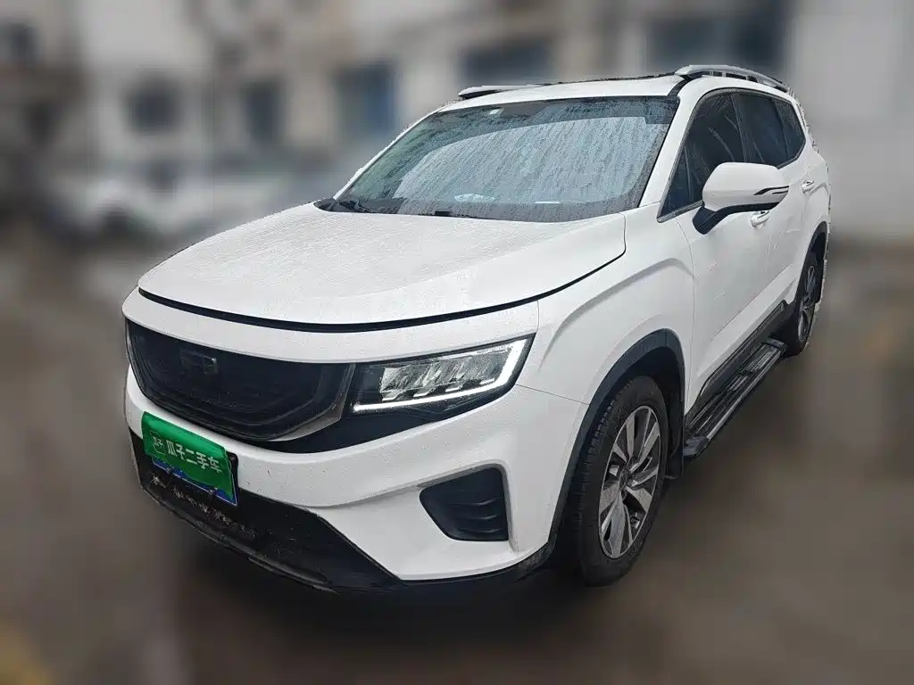Similar car
