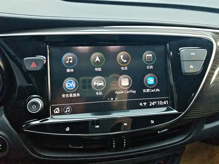Buick Envision Plus 2020 20T FWD Elite фото 13