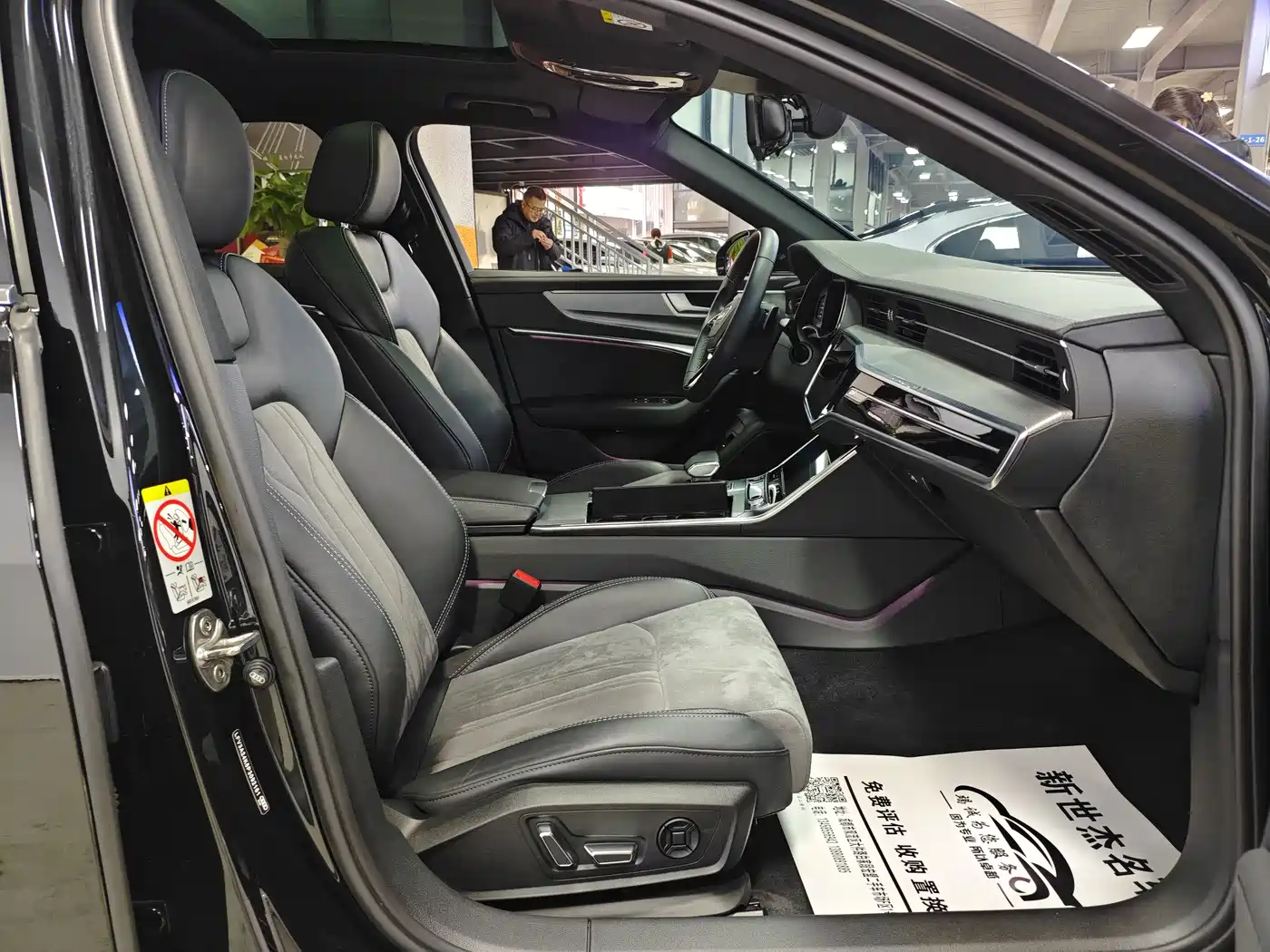 Audi A6L 2023 Facelift 45 TFSI Premium Dynamic фото 7