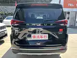 Фото 8 - Maxus Maxus G50