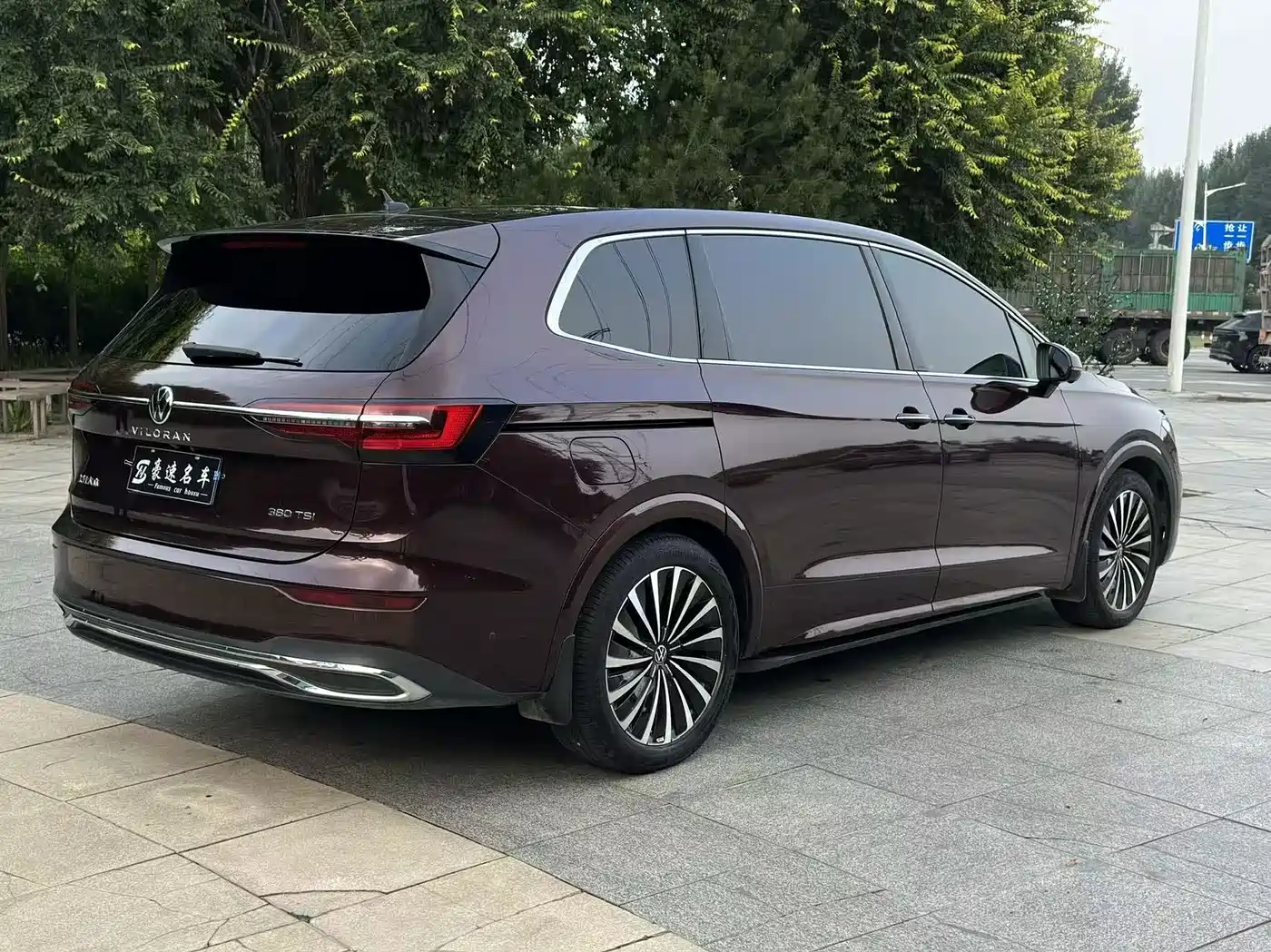 Volkswagen Viloran 2020 2020 380TSI Premium