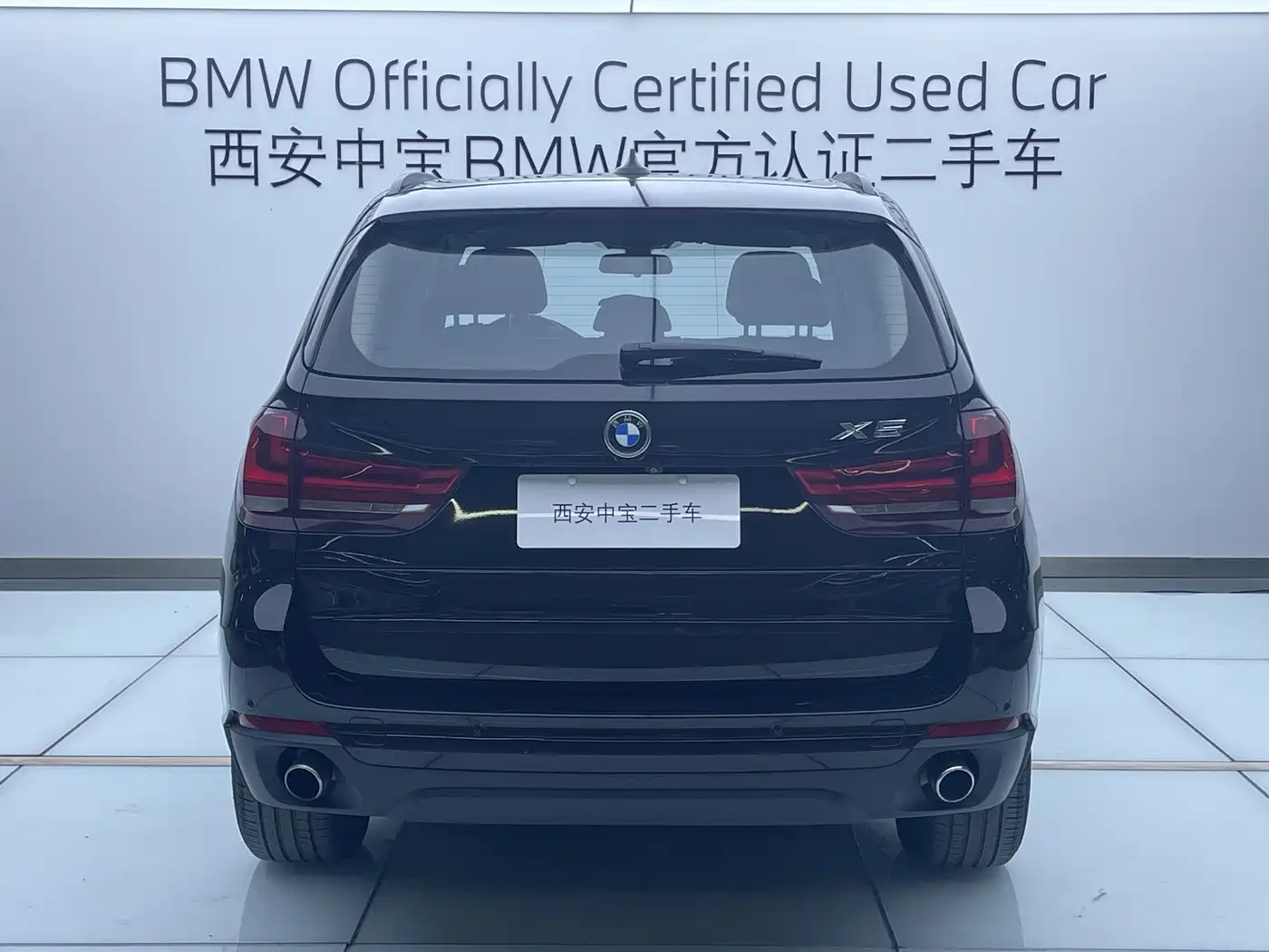 BMW X5 (Import) 2014 xDrive35i Elegance фото 4
