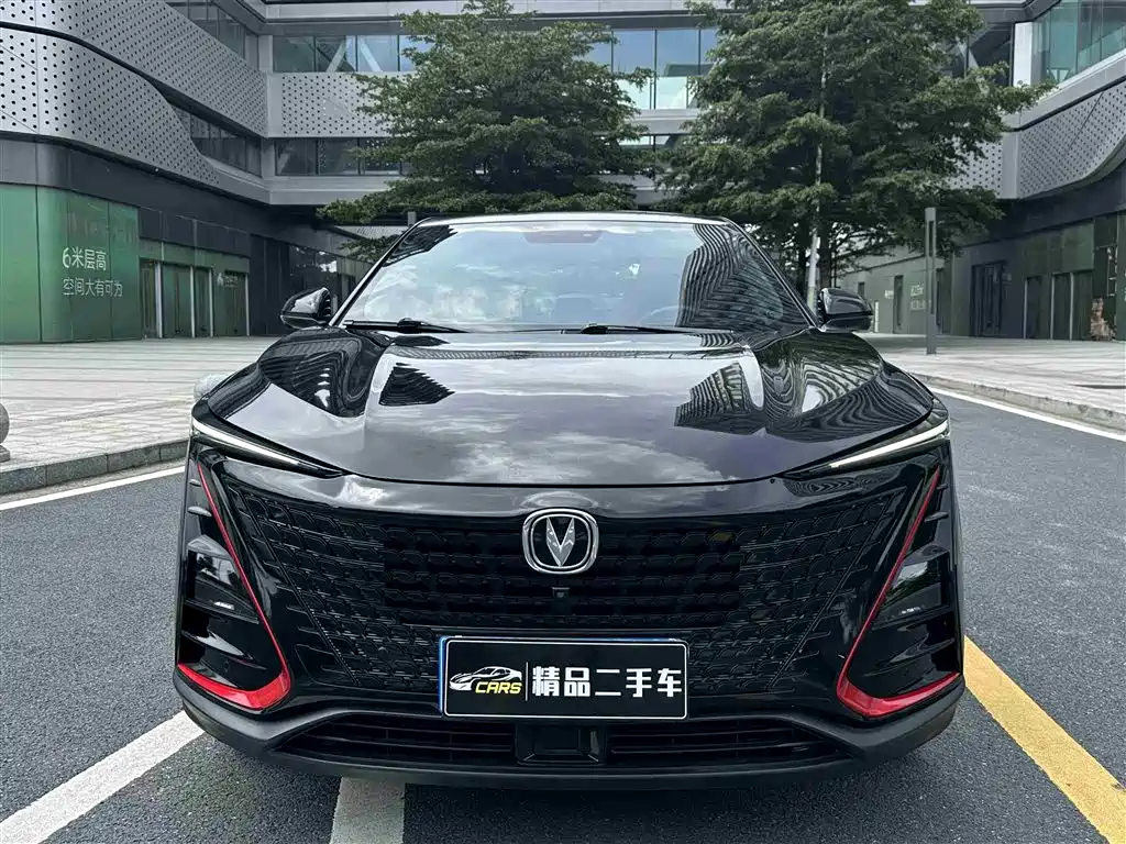 CHANGAN UNI-T