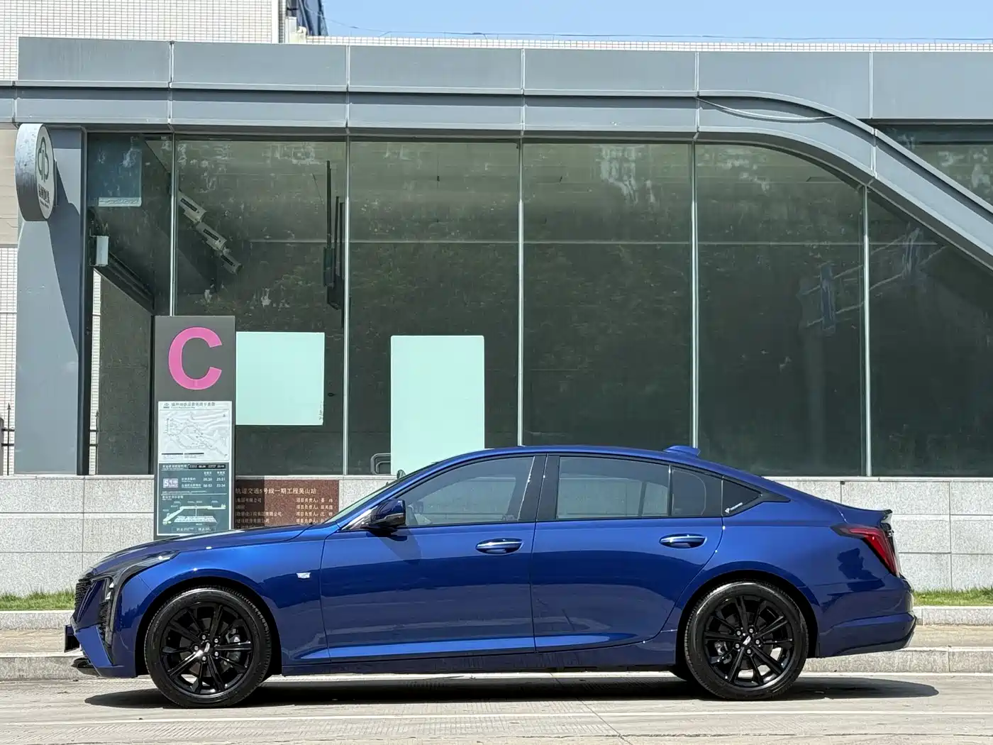 Cadillac CT5 2024 28T Luxury Model Pro фото 5