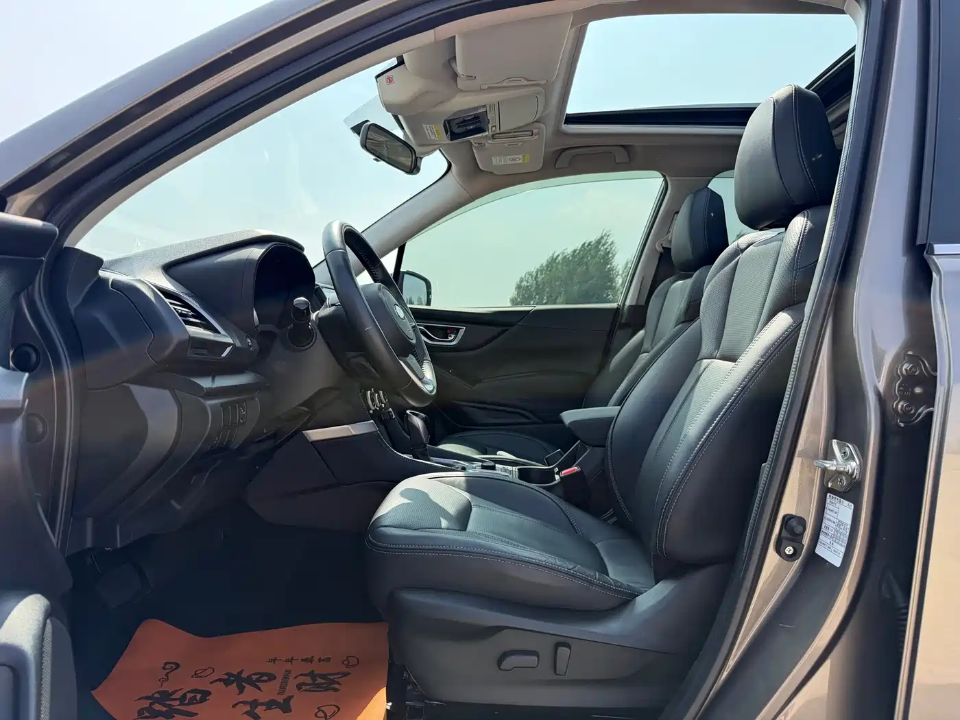 Subaru Forester 2021 2.0i Luxury Edition with EyeSight фото 13