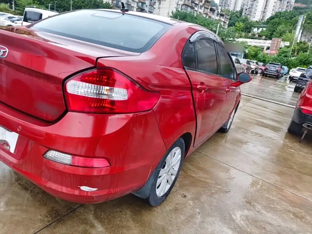 Cowin Kaiyi C3 2015 2015 1.5L Manual Gold Diamond