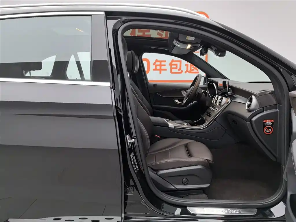 Mercedes-Benz GLC 2022 GLC 300 L 4MATIC Dynamic Collector's Edition фото 23